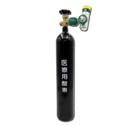 酸素ボンベ・酸素用電源